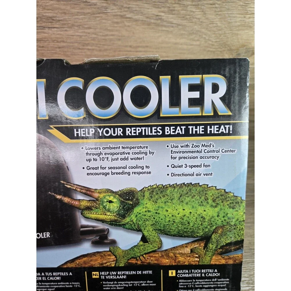 Zoo Med Repti Cooler. New (Open Box) Fast Free Shipping